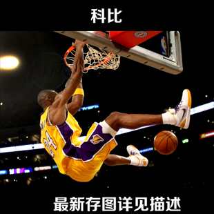 购买仿真兴业银行还款凭证图